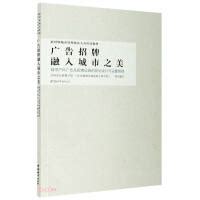 國大全城怎麼樣？從多維度探討其特色與價值