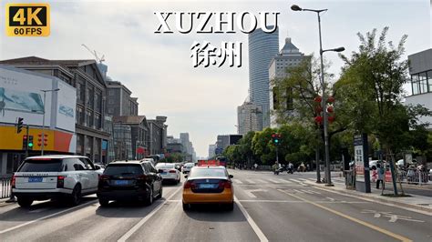 于都到徐州開車多久：探討行駛時間與路況因素